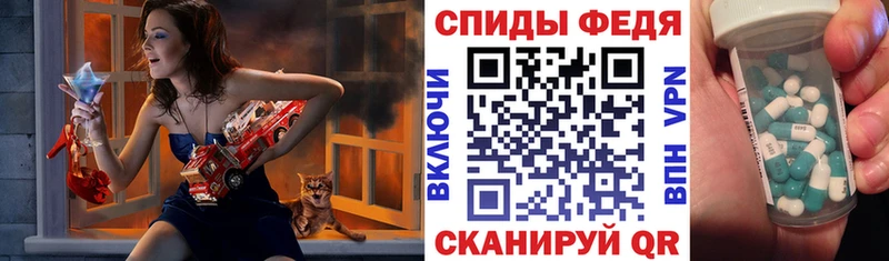Amphetamine Розовый Уржум