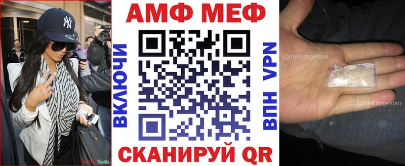 кракен ССЫЛКА Уржум Амфетамин Premium