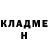 Метадон VHQ Ysmman Jumabaev