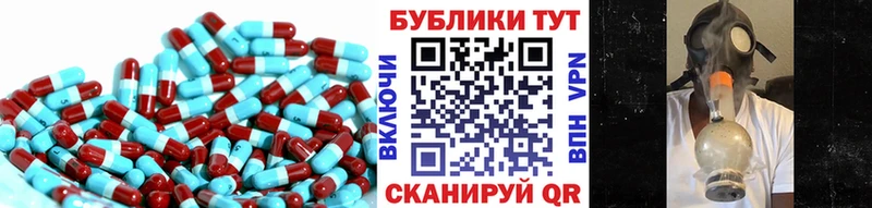 Экстази Punisher  Уржум 