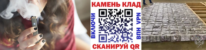 Гашиш гарик купить наркотики сайты Уржум