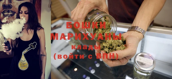спиды Сосновый Бор