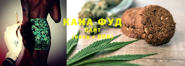 ГАЛЛЮЦИНОГЕННЫЕ ГРИБЫ Сосновка