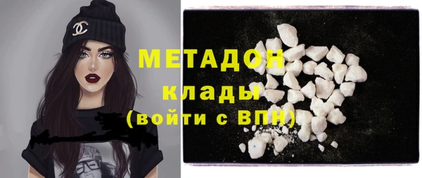 ГАЛЛЮЦИНОГЕННЫЕ ГРИБЫ Сосновка