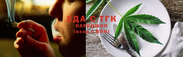 ECSTASY Верхнеуральск