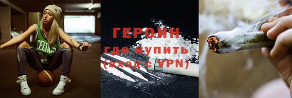 спиды Сосновый Бор
