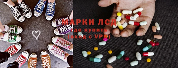 спиды Сосновый Бор