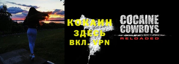 марки lsd Верхний Тагил