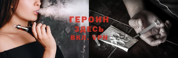 ГАЛЛЮЦИНОГЕННЫЕ ГРИБЫ Сосновка