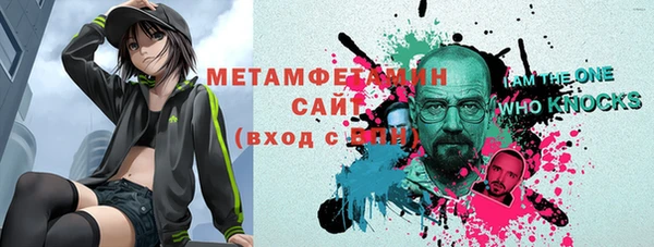 ГАЛЛЮЦИНОГЕННЫЕ ГРИБЫ Сосновка
