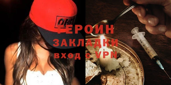 ГАЛЛЮЦИНОГЕННЫЕ ГРИБЫ Сосновка