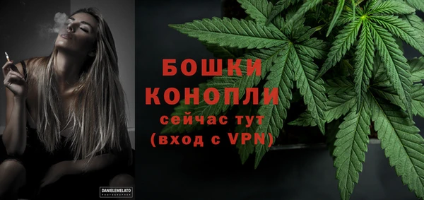 герыч Сосновоборск