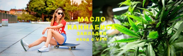 герыч Сосновоборск