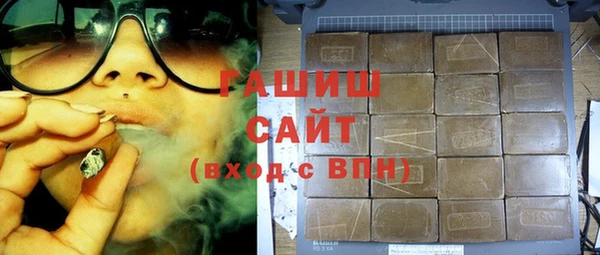 спиды Сосновый Бор