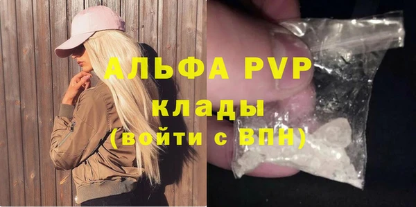 ECSTASY Верхнеуральск